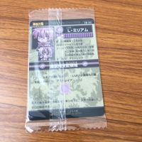 未開封 まとめ 神羅万象 カード 輝煌星 シリウス 死神 凶死郎 L ミリアム レア キラ 37 サムネイル 4