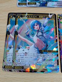 ウィクロス コード2434 椎名唯華 SR 天宮こころ 周央サンゴ 笹木咲 西園チグサ サムネイル 6