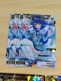 ウィクロス コード2434 椎名唯華 SR 天宮こころ 周央サンゴ 笹木咲 西園チグサ サムネイル 3