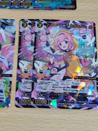 ウィクロス コード2434 椎名唯華 SR 天宮こころ 周央サンゴ 笹木咲 西園チグサ サムネイル 4