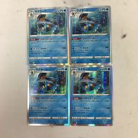 ポケモンカード 新裏面 まとめ 4枚 ラグラージ 021/069R 16