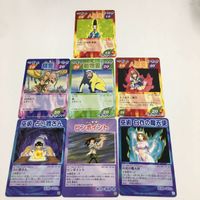 シャーマンキング 超 占事略決 カード トレカ まとめ 愛美 猿 白衣の魔天使 以津真天 山礼院 教康 占い婆さん ピンポイント 4 サムネイル 1