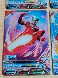 ウルトラマン フュージョンファイト ウルトラマンエース ウルトラマンジャック アストラ ウルトラマンタロウ SR C3-009 C3-008 C3-010 C3-012 サムネイル 3