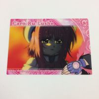 魔法少女リリカルなのは StrikerS カード トレカ ハイグレードカードコレクション まとめ キャロ ル ルシエ エリオ モンディアル 13 サムネイル 5