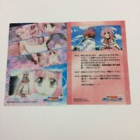 魔法少女リリカルなのは StrikerS カード トレカ ハイグレードカードコレクション まとめ キャロ ル ルシエ エリオ モンディアル 13 サムネイル 4