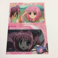魔法少女リリカルなのは StrikerS カード トレカ ハイグレードカードコレクション まとめ キャロ ル ルシエ エリオ モンディアル 13 サムネイル 3