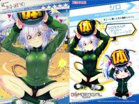 カード カードコネクト ボンバーガール シロ サムネイル 2