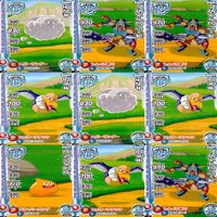 クロスブレイド ドラゴンクエスト カード まとめ ドラクエ ap960 サムネイル 7