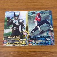 カード トレカ まとめ ガンバライジング バース カブト バイス マッドローグ 風魔 エビル 3 サムネイル 3