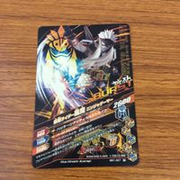 カード トレカ まとめ ガンバライジング バース カブト バイス マッドローグ 風魔 エビル 3 サムネイル 8