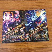 カード トレカ まとめ ガンバライジング バース カブト バイス マッドローグ 風魔 エビル 3 サムネイル 6