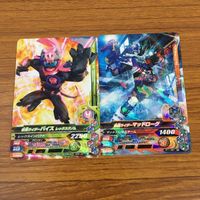 カード トレカ まとめ ガンバライジング バース カブト バイス マッドローグ 風魔 エビル 3 サムネイル 5