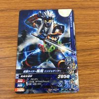 カード トレカ まとめ ガンバライジング バース カブト バイス マッドローグ 風魔 エビル 3 サムネイル 7
