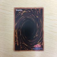 遊戯王 ノーマル カード トレーディングカード プランキッズミュー まとめ サムネイル 8