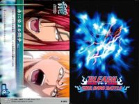 カード まとめ ブリーチ BLEACH ソウルカードバトル 赤に溶ける意志 副官待機 ご免よ 袖白雪 飛簾脚 大虚 無敵鉄槌 拘突 研究心満喫 斬魄刀 サムネイル 2