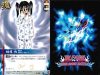 カード まとめ ブリーチ BLEACH ソウルカードバトル 赤に溶ける意志 副官待機 ご免よ 袖白雪 飛簾脚 大虚 無敵鉄槌 拘突 研究心満喫 斬魄刀 サムネイル 5