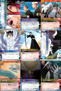 カード まとめ ブリーチ BLEACH ソウルカードバトル 赤に溶ける意志 副官待機 ご免よ 袖白雪 飛簾脚 大虚 無敵鉄槌 拘突 研究心満喫 斬魄刀 サムネイル 1
