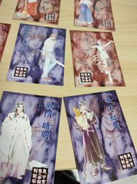 送料無料 東京魔人學園剣風帖 カード まとめ SP 舞子 ミサ 兵庫 紅葉 春明 芙蓉 桃香 諸羽 舞園さやか マリィクレア aca3 サムネイル 4