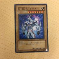 遊戯王 ノーマル カード トレーディングカード 金華猫 まとめ サムネイル 3