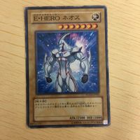 遊戯王 ノーマル カード トレーディングカード 金華猫 まとめ サムネイル 5