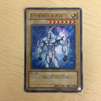 遊戯王 ノーマル カード トレーディングカード 金華猫 まとめ サムネイル 4