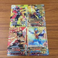 カード トレカ まとめ ガンバライジング SR ビースト ビーストハイパー ウィザード フレイムドラゴン ランドスタイル 7 サムネイル 1