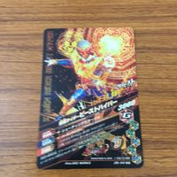 カード トレカ まとめ ガンバライジング SR ビースト ビーストハイパー ウィザード フレイムドラゴン ランドスタイル 7 サムネイル 6