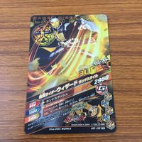 カード トレカ まとめ ガンバライジング SR ビースト ビーストハイパー ウィザード フレイムドラゴン ランドスタイル 7 サムネイル 10