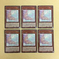 遊戯王 ノーマル カード トレーディングカード メルフィーワラビィ まとめ サムネイル 1