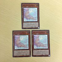 遊戯王 ノーマル カード トレーディングカード メルフィーワラビィ まとめ サムネイル 2