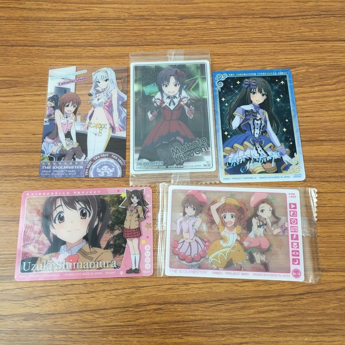 カード トレカ まとめ アイドルマスター 未開封 26