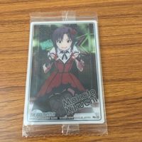カード トレカ まとめ アイドルマスター 未開封 26 サムネイル 7