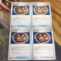 ポケモンカード 新裏面 まとめ トレーナーカード グッズ 4枚 なぞの化石 21 サムネイル 1