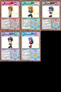 カード カノン kanon KEY キー 美少女 まとめ マジカルキュート