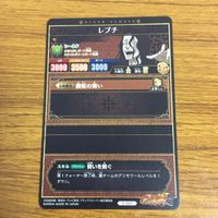 カード トレカ まとめ ブラッククローバー グリモアワールドバトル ラック ボルティア ロータス フーモルト ノルエ シルヴァ 65 サムネイル 8