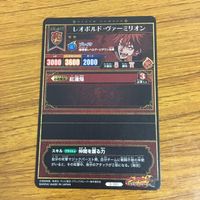 カード トレカ まとめ ブラッククローバー グリモアワールドバトル ラック ボルティア ロータス フーモルト ノルエ シルヴァ 65 サムネイル 10