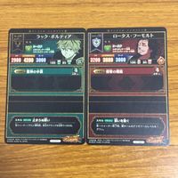 カード トレカ まとめ ブラッククローバー グリモアワールドバトル ラック ボルティア ロータス フーモルト ノルエ シルヴァ 65 サムネイル 4