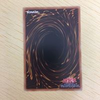 遊戯王 ノーマル カード トレーディングカード 闇次元の解放 まとめ サムネイル 8