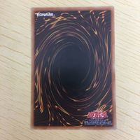 遊戯王 ノーマル カード トレーディングカード 闇次元の解放 まとめ サムネイル 9