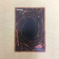 遊戯王 ノーマル カード トレーディングカード スモールワールド まとめ サムネイル 2
