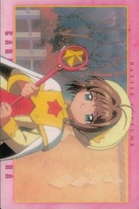 カードキャプターさくら カードダスマスターズ 木之本 桜 No 107 初版 CC さくら クランプ CLAMP 講談社 バンダイ サムネイル 1