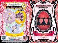 しゅごキャラ アミュレットフローカード カード ほれっぽい easy to love 18 キズナ 赤 サムネイル 2