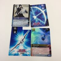 BLEACH ブリーチ ソウルカードバトル カード まとめ 石田 雨竜 狐雀 閃光の矢 SR キラ 40 サムネイル 1