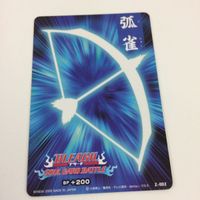 BLEACH ブリーチ ソウルカードバトル カード まとめ 石田 雨竜 狐雀 閃光の矢 SR キラ 40 サムネイル 6