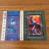 幽遊白書 カード トレカ まとめ 浦飯 幽助 蔵馬 飛影 御手洗 清志 凍矢 桑原 和真 6 サムネイル 3