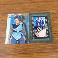 幽遊白書 カード トレカ まとめ 浦飯 幽助 蔵馬 飛影 御手洗 清志 凍矢 桑原 和真 6 サムネイル 5