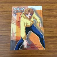 幽遊白書 カード トレカ まとめ 浦飯 幽助 蔵馬 飛影 御手洗 清志 凍矢 桑原 和真 6 サムネイル 7