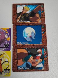 ライチュウ No.026 ポケモンアニメ ミニカード 任天堂 ドガース キャタピー コクーン タケシ サムネイル 3