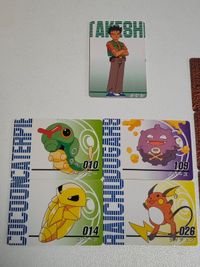 ライチュウ No.026 ポケモンアニメ ミニカード 任天堂 ドガース キャタピー コクーン タケシ サムネイル 2