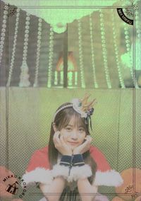 カード 【状態B】 伊藤美来 みっくすみっく キラ レア MMR サムネイル 1